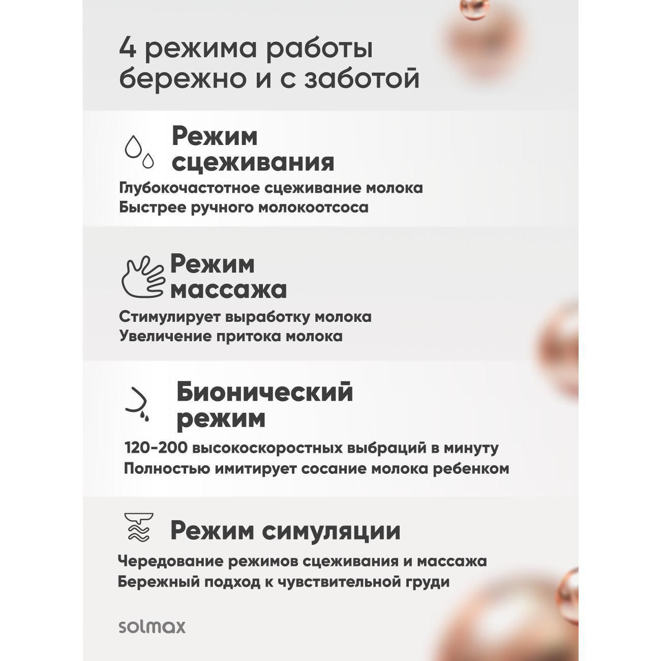 https://img.mvideo.ru/Big/a0e0e34d-8077-49dc-a3e5-8984f2658190.jpg