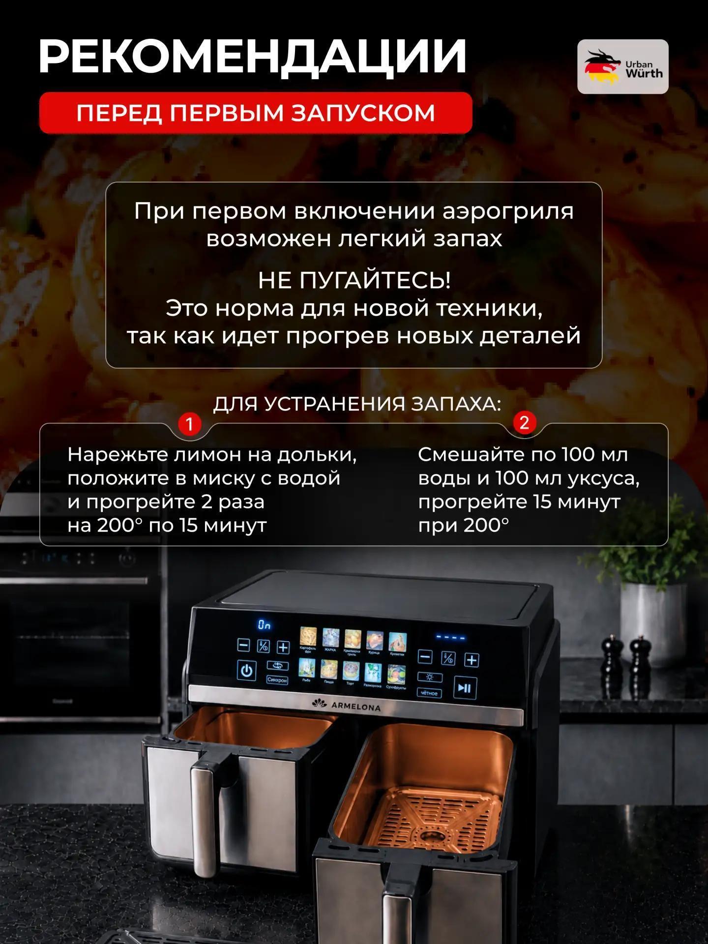 https://img.mvideo.ru/Big/a0ec0f0e-b53b-4db5-8a30-bad7b91d280c.jpg