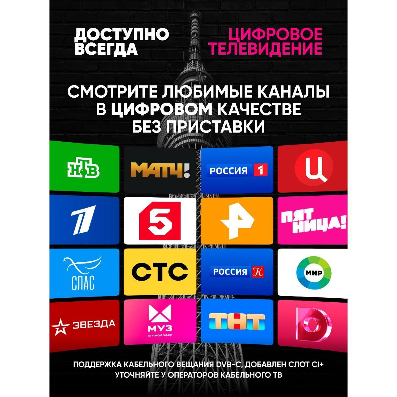 https://img.mvideo.ru/Big/a0f06fa7-13f3-4485-b839-fdd37a3f6b77.jpg