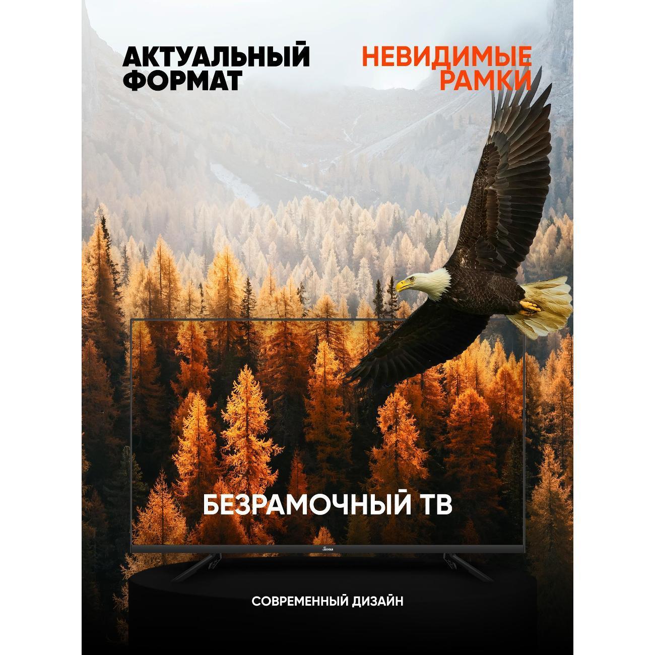 https://img.mvideo.ru/Big/a0f82961-7e6a-4fab-b2a6-bc70b330b5fb.jpg