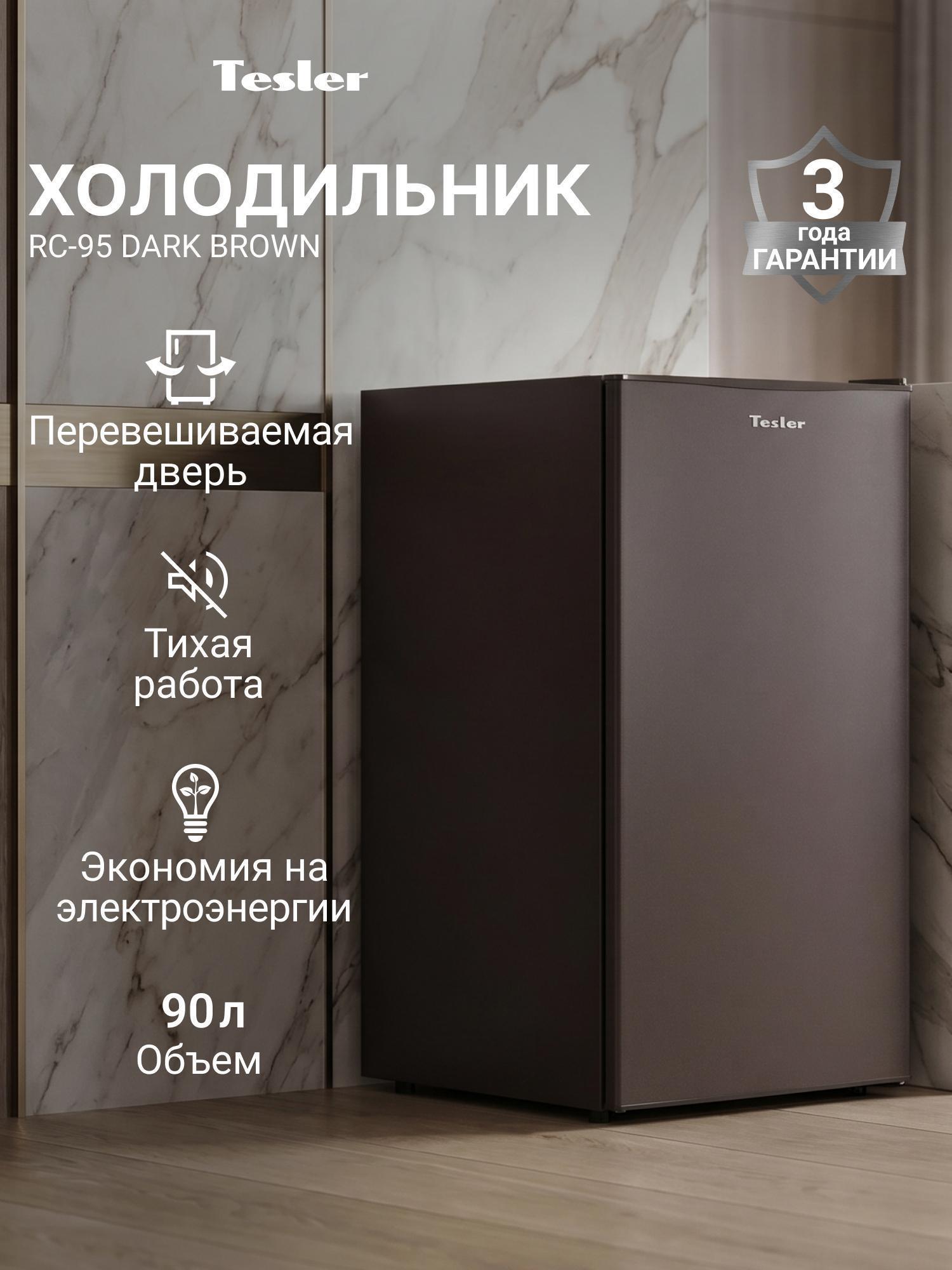 https://img.mvideo.ru/Big/a100ca15-36d4-423e-a260-c0e94e2fab51.jpg