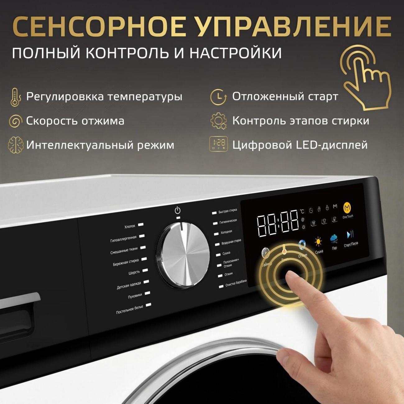 https://img.mvideo.ru/Big/a1015d1a-2c81-4504-bf7c-123704a7fb1f.jpg