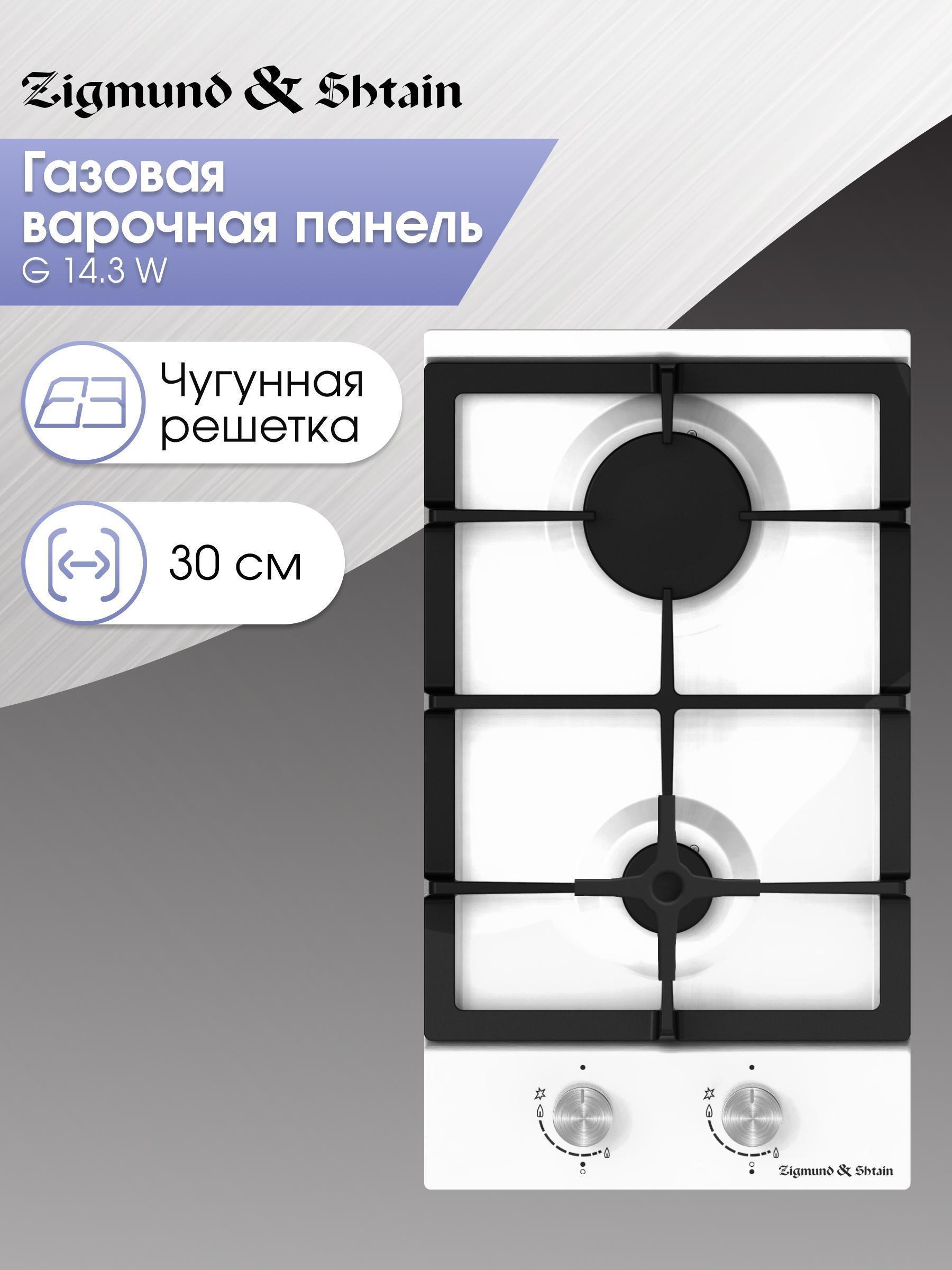 https://img.mvideo.ru/Big/a102df9f-8094-45f9-b119-7c0b56ee433e.jpg