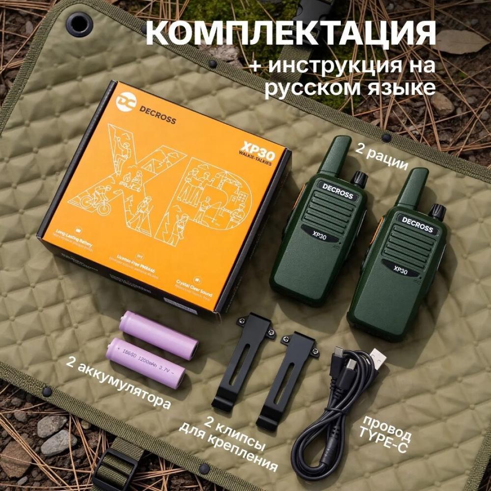 https://img.mvideo.ru/Big/a109daaf-4185-4d1a-8a47-4d744748f884.jpg