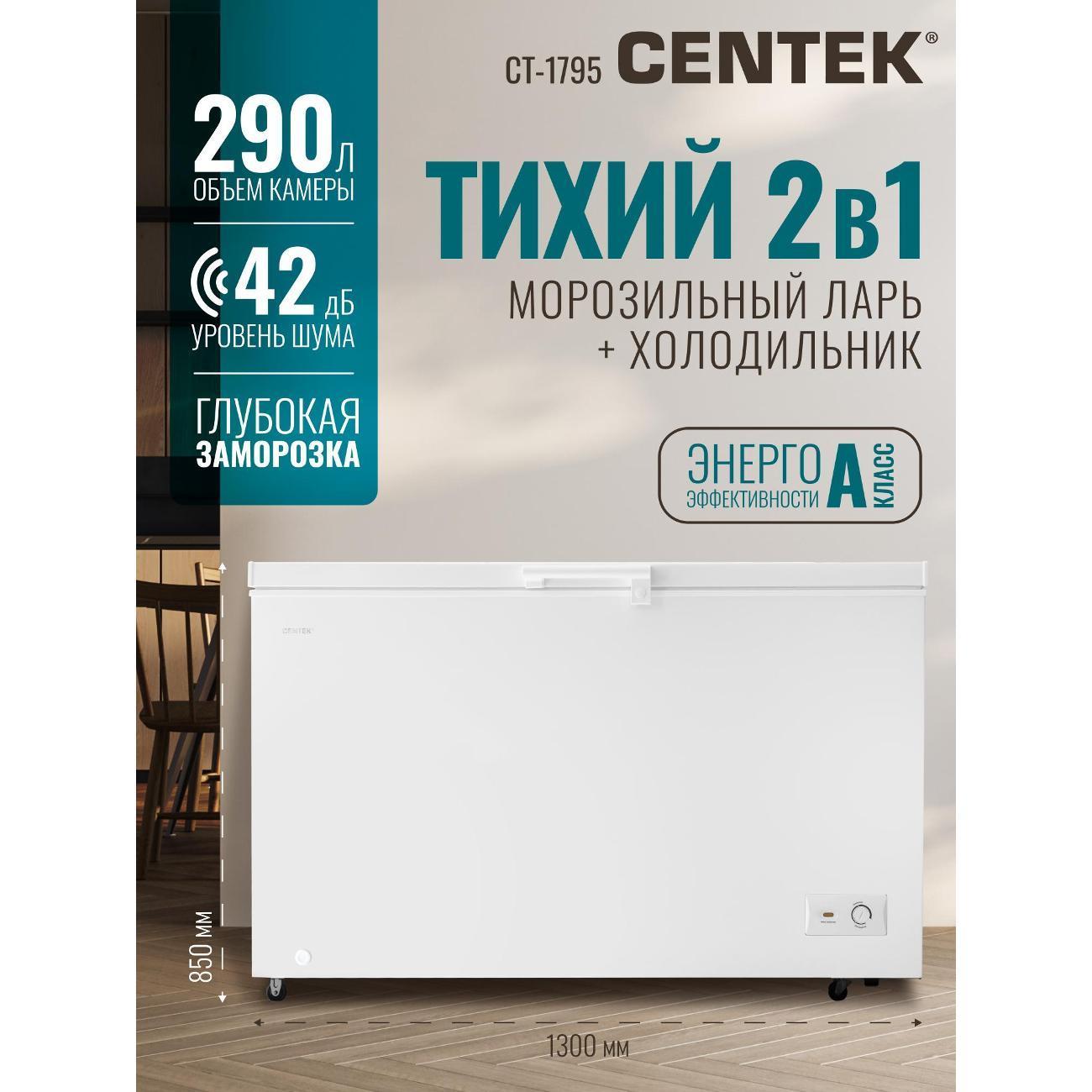 https://img.mvideo.ru/Big/a10ca95e-d99d-4b0c-9a97-25601718c51d.jpg