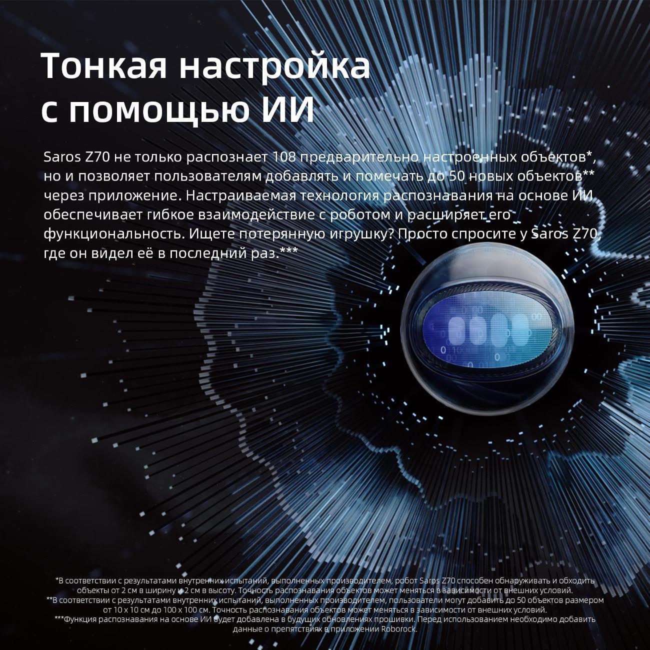 https://img.mvideo.ru/Big/a11994f7-69f4-40ae-9d83-9a0f7d5883b2.jpg