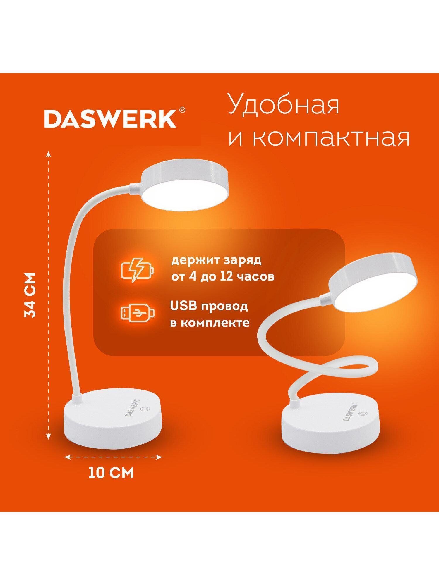 https://img.mvideo.ru/Big/a11b2480-c0ba-4aa7-bc05-1296b29cd503.jpg