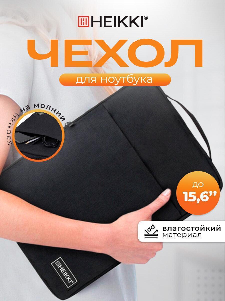 https://img.mvideo.ru/Big/a11bd10e-82a7-4110-b9cd-6f5e58e673d5.jpg