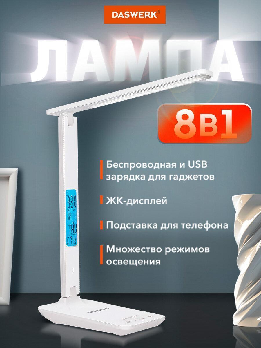https://img.mvideo.ru/Big/a11f56cd-fd37-4776-862a-b07c9f5f69d0.jpg