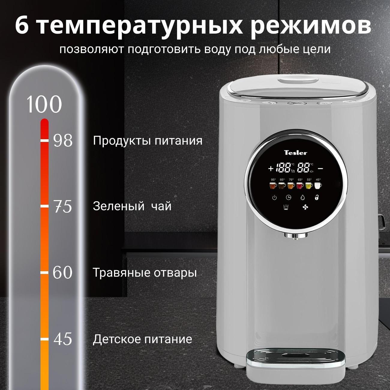 https://img.mvideo.ru/Big/a126e7c4-8475-41e4-b4e2-eb3afba45408.jpg