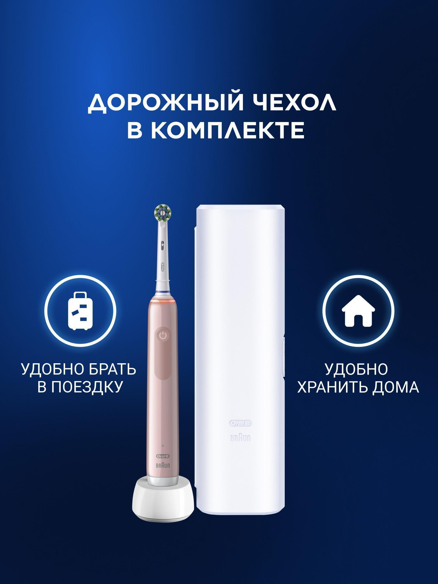 https://img.mvideo.ru/Big/a12cc4d8-e945-4555-8375-397f5f6d0ba2.jpg