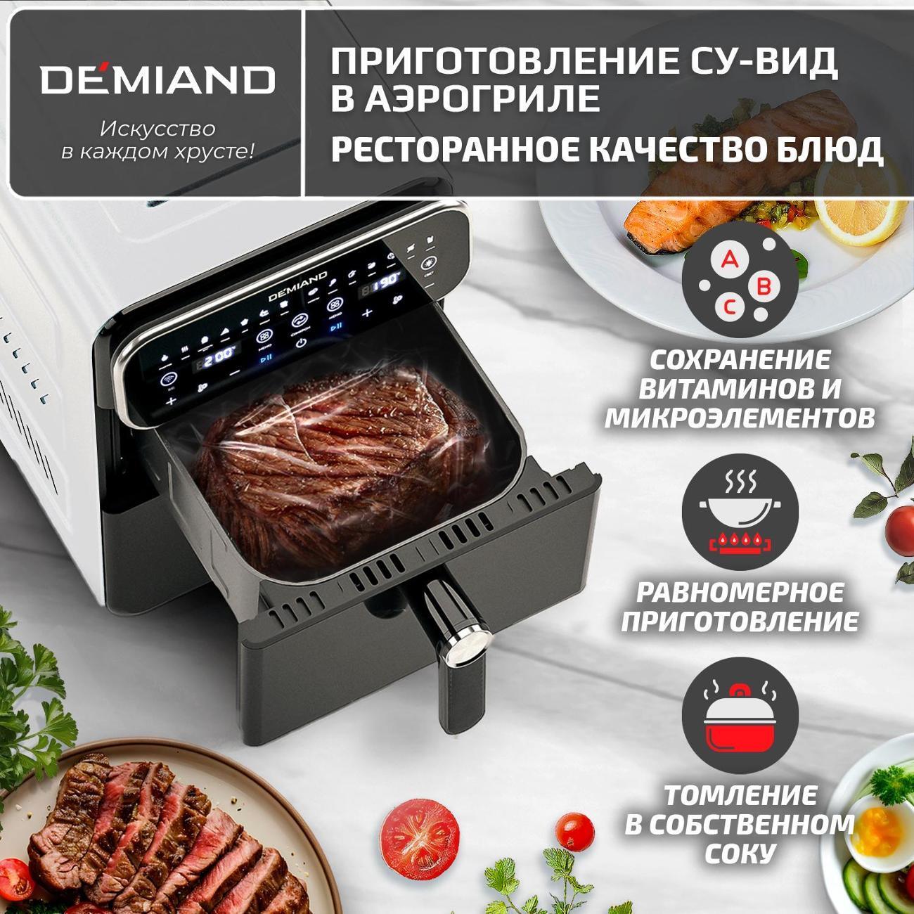 https://img.mvideo.ru/Big/a139d03c-a3ba-476c-983d-95ae69297ee9.jpg