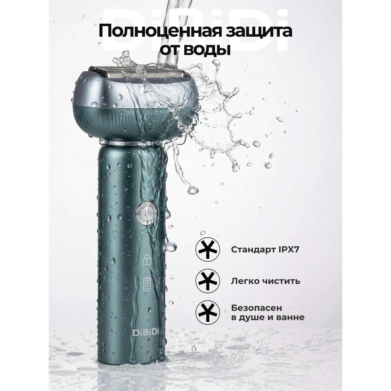 https://img.mvideo.ru/Big/a141143e-4a71-41ad-bd12-70b41ce2f7bf.jpg