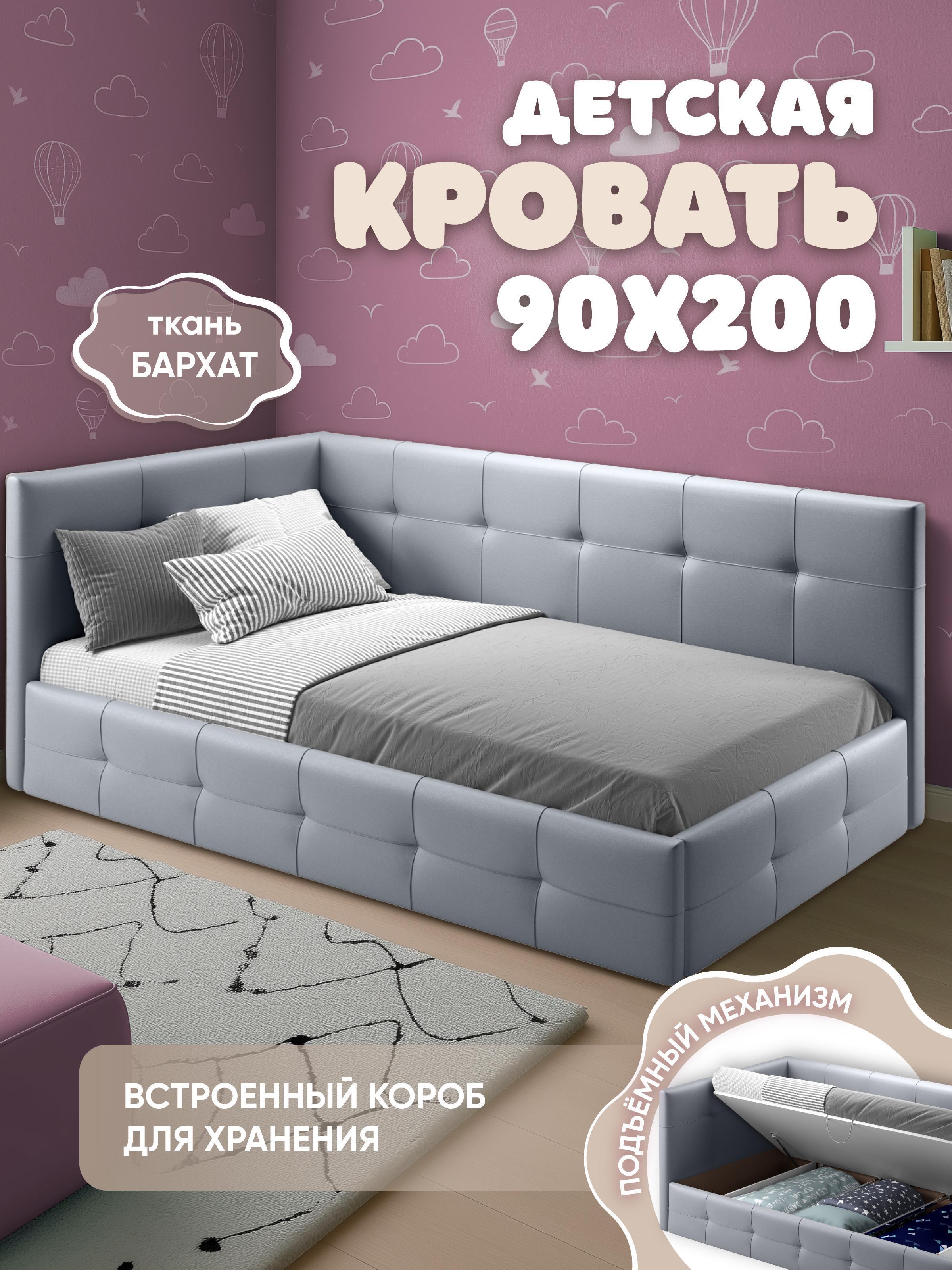 https://img.mvideo.ru/Big/a14386ef-9523-4dfc-956b-411447a0bee3.jpg