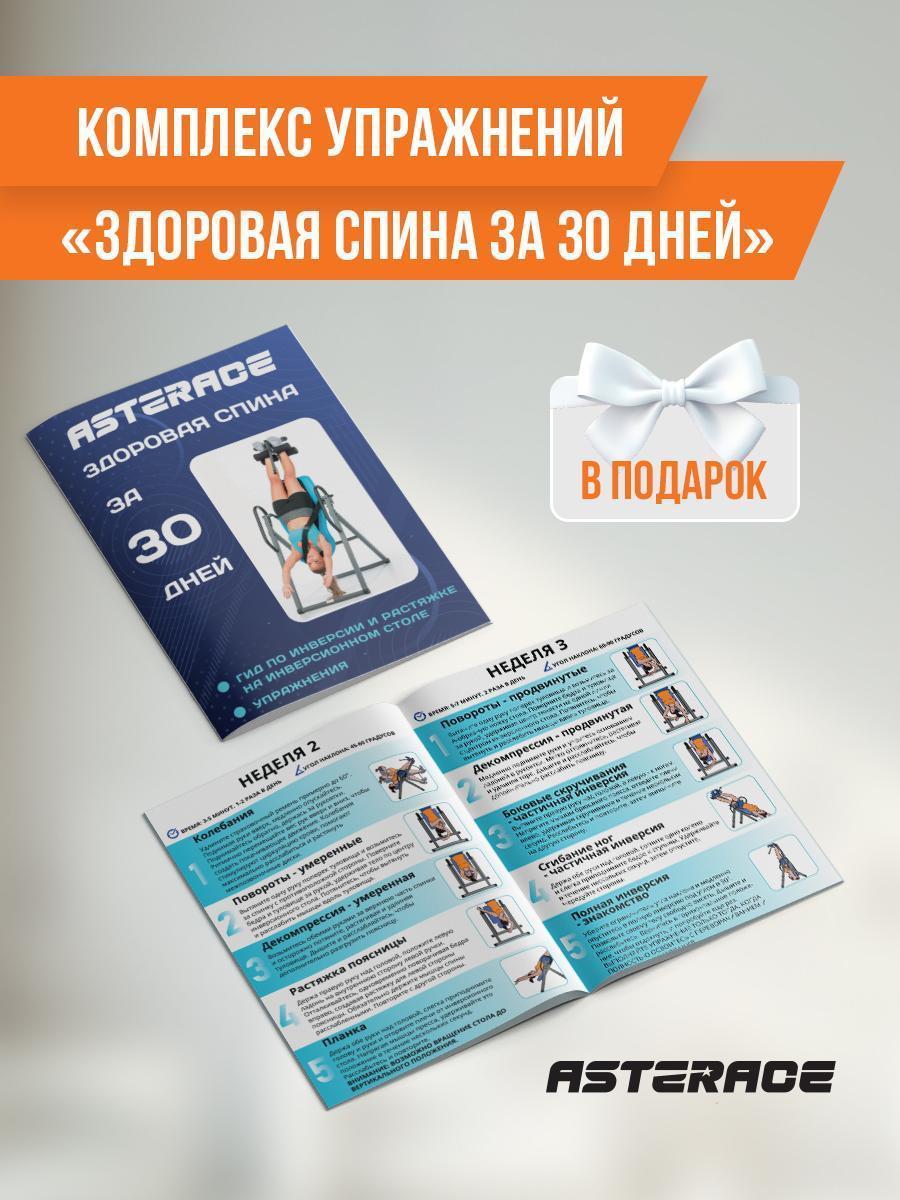 https://img.mvideo.ru/Big/a1493bca-969c-4f91-950f-d8200c647574.jpg