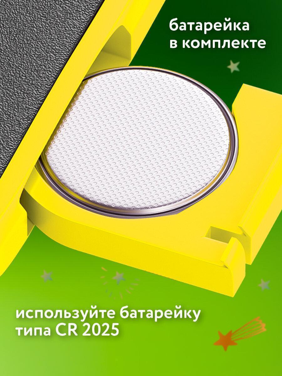 https://img.mvideo.ru/Big/a14ae10d-5997-41cb-9d7f-299ca480a8f2.jpg