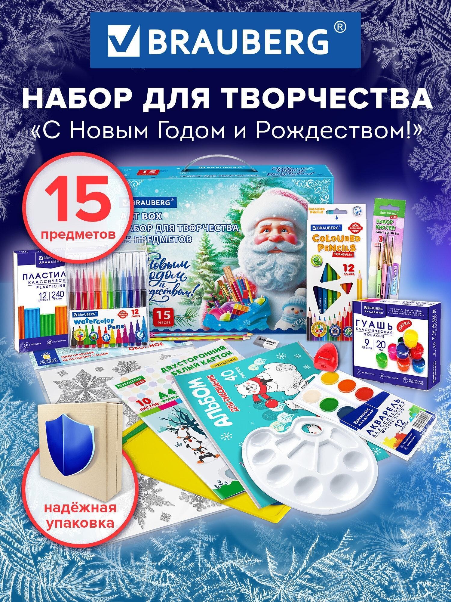 https://img.mvideo.ru/Big/a14b145d-c34b-416f-aeea-a294be05f58c.jpg