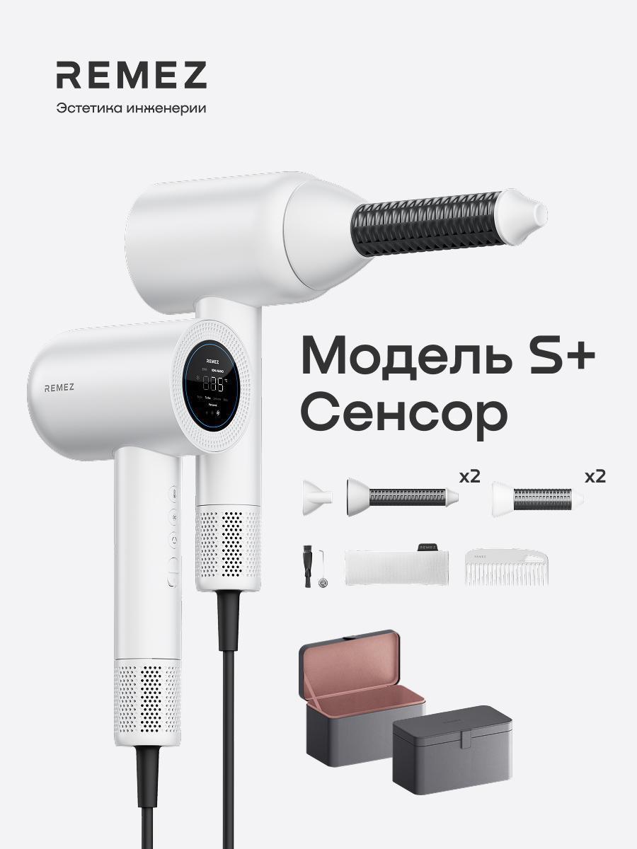 https://img.mvideo.ru/Big/a14d7904-46b4-4841-90d5-7d89f8968863.jpg