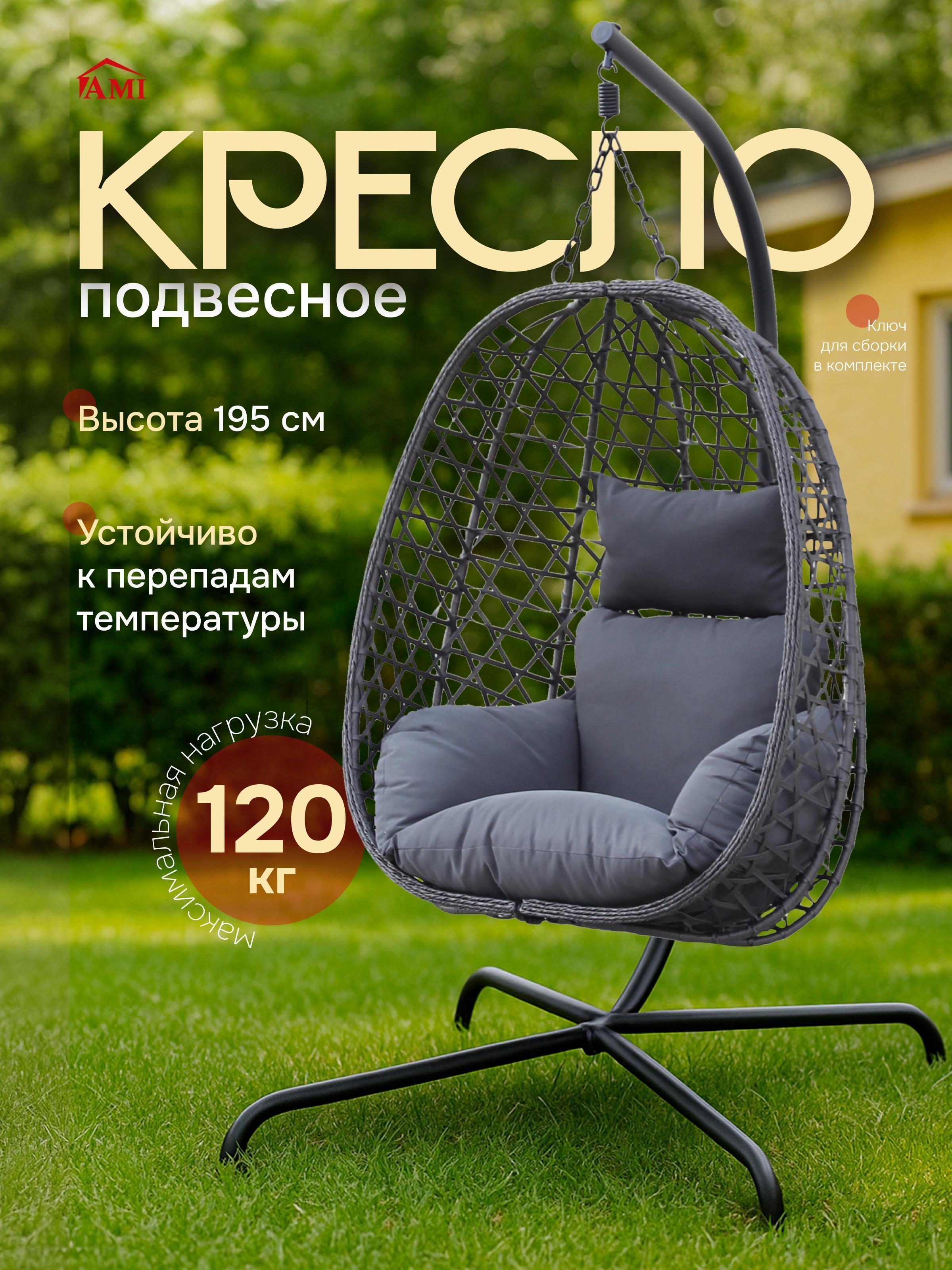 https://img.mvideo.ru/Big/a150df9b-44ab-4880-bc46-f6714e517227.jpg