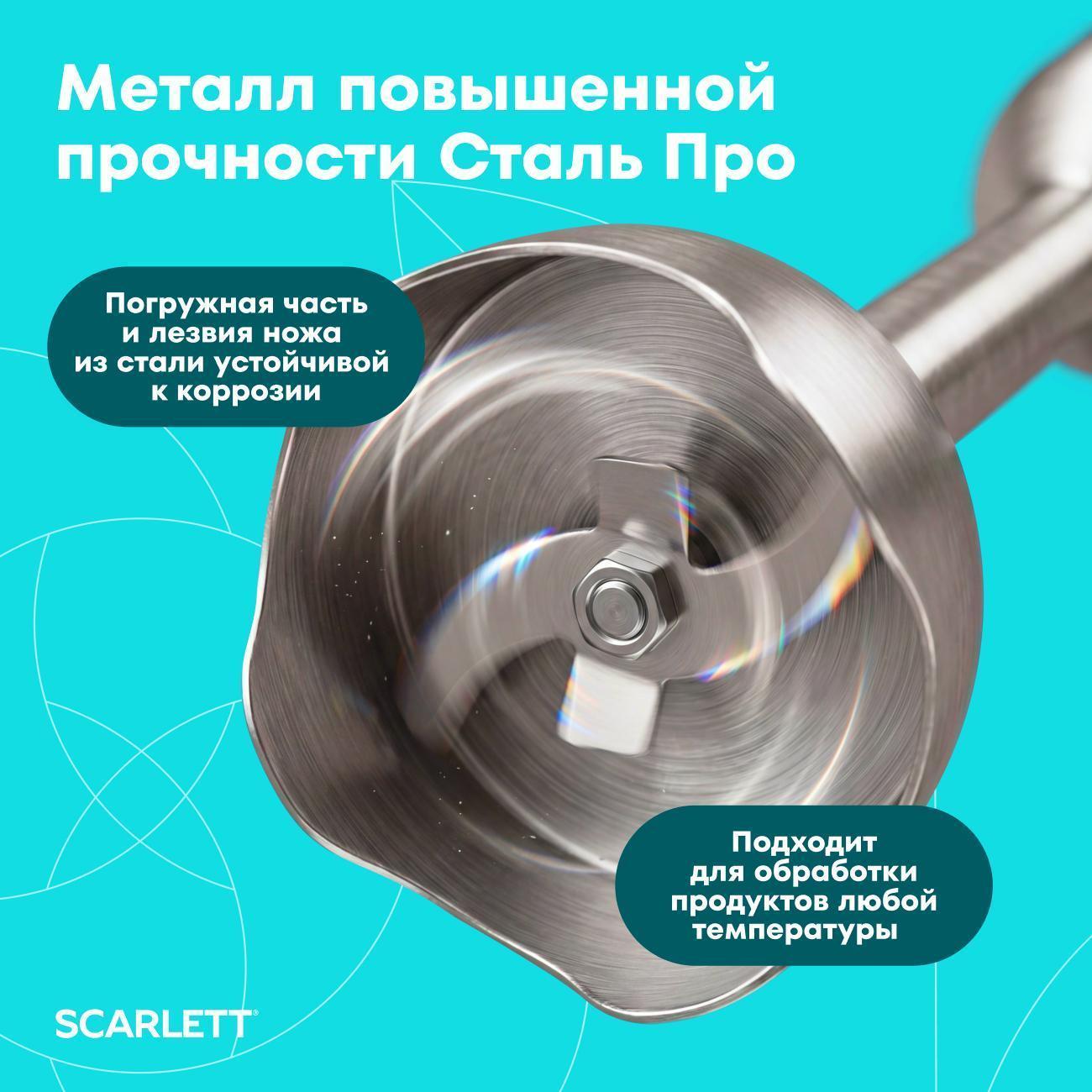 https://img.mvideo.ru/Big/a1526dc6-9c33-48ec-bff4-4893d23e7e1b.jpg