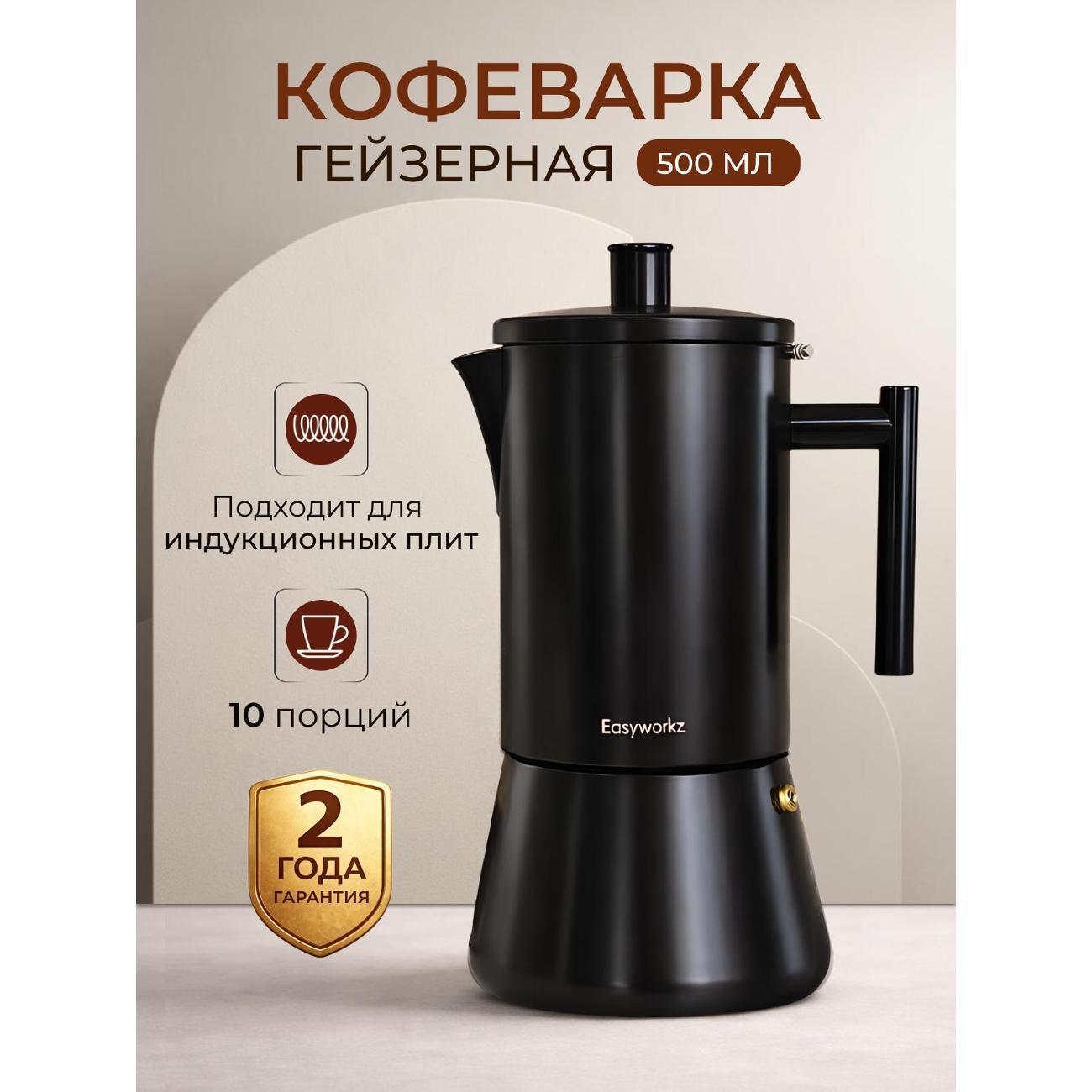 https://img.mvideo.ru/Big/a1569892-3db4-4c47-a11a-beb3d169e457.jpg