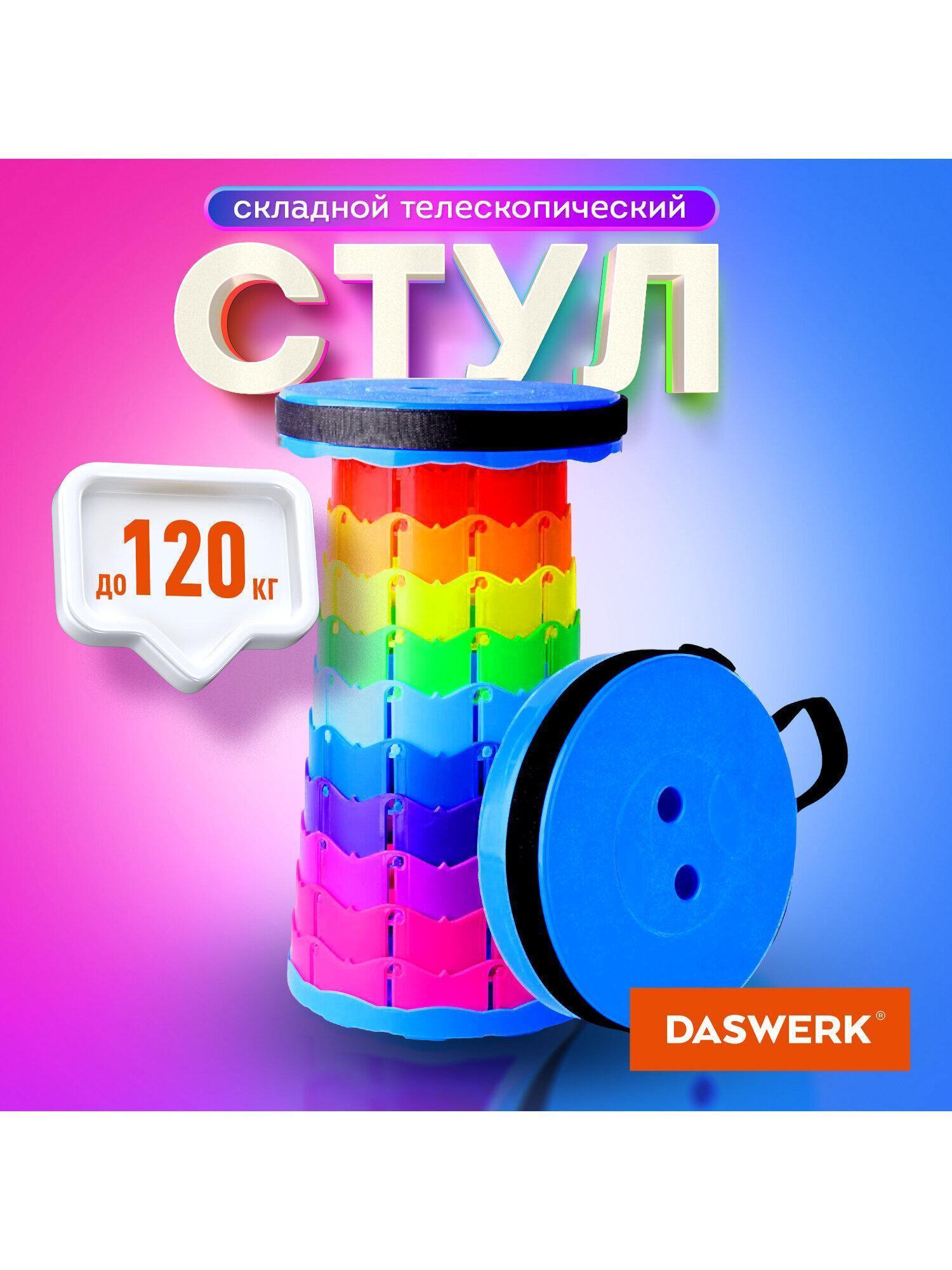 https://img.mvideo.ru/Big/a15d2310-deee-423d-831b-19737ef6df13.jpg