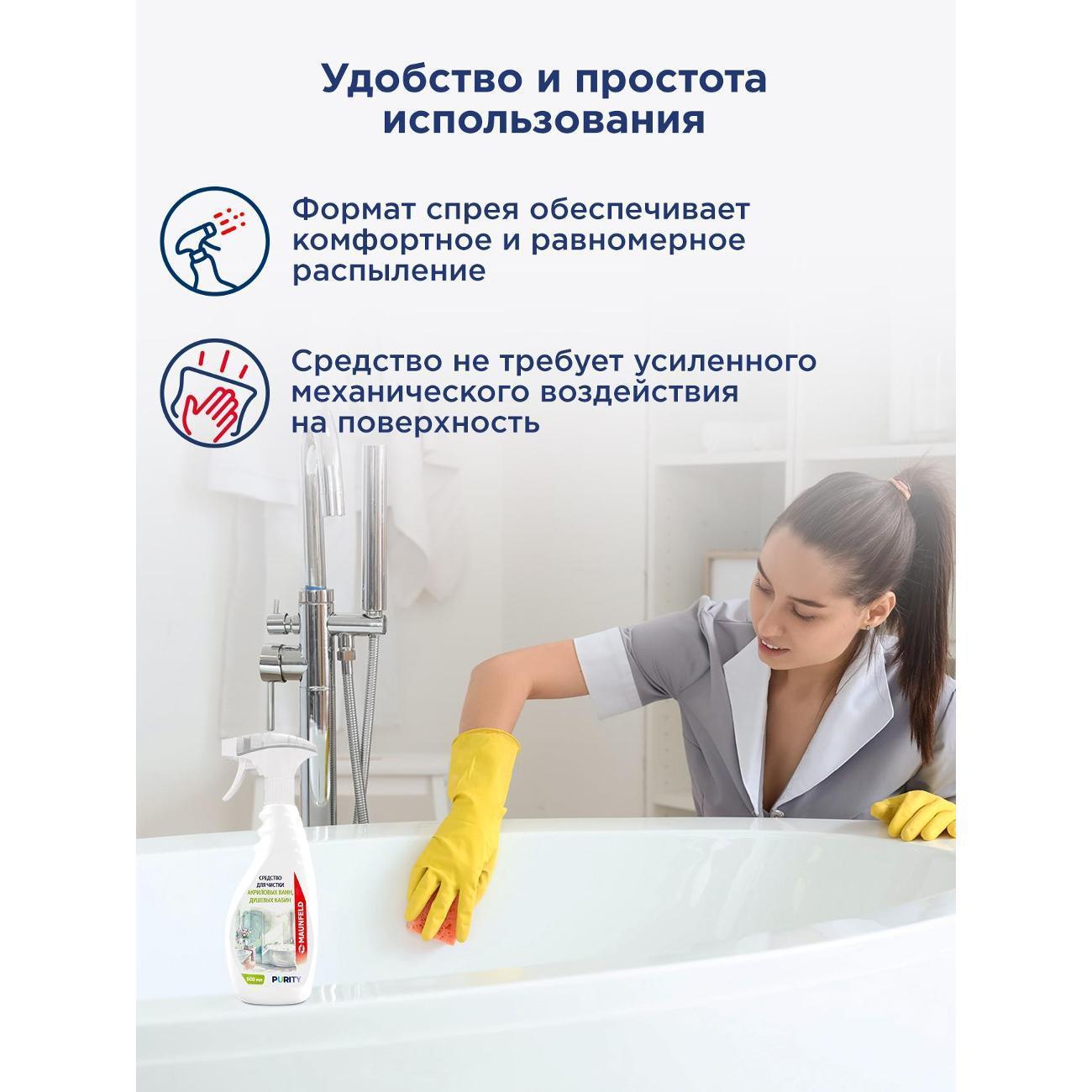 https://img.mvideo.ru/Big/a1654a85-af34-42e6-a0e1-53a65f9d0e5c.jpg