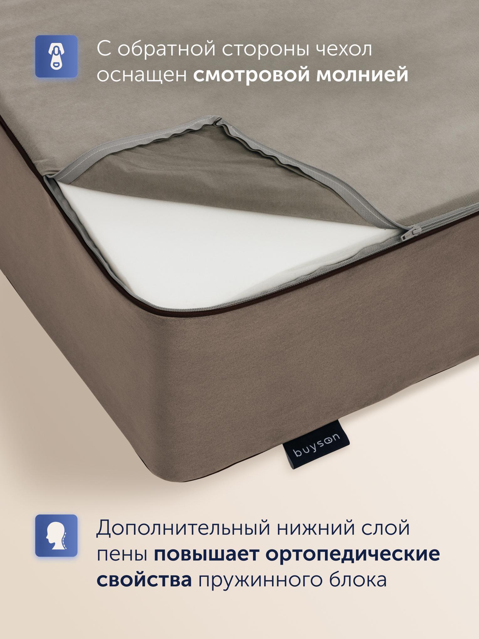 https://img.mvideo.ru/Big/a1871631-d90b-4b05-bf5d-44a4de028402.jpg