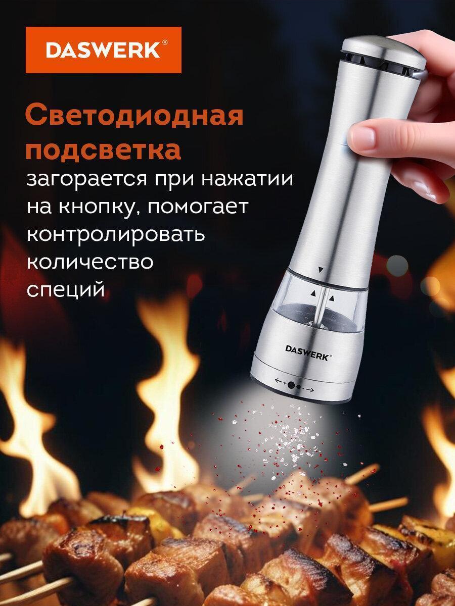 https://img.mvideo.ru/Big/a18a1700-a398-41ad-9bd2-ed49e83a515e.jpg