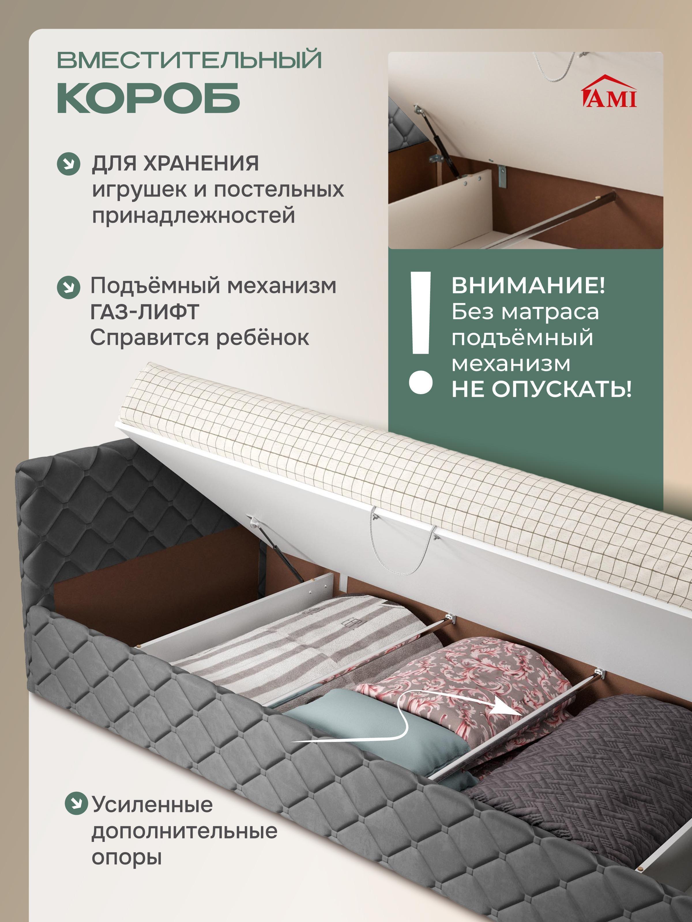 https://img.mvideo.ru/Big/a18e7a11-68f1-47a9-bfb9-145ea0e00eb6.jpg