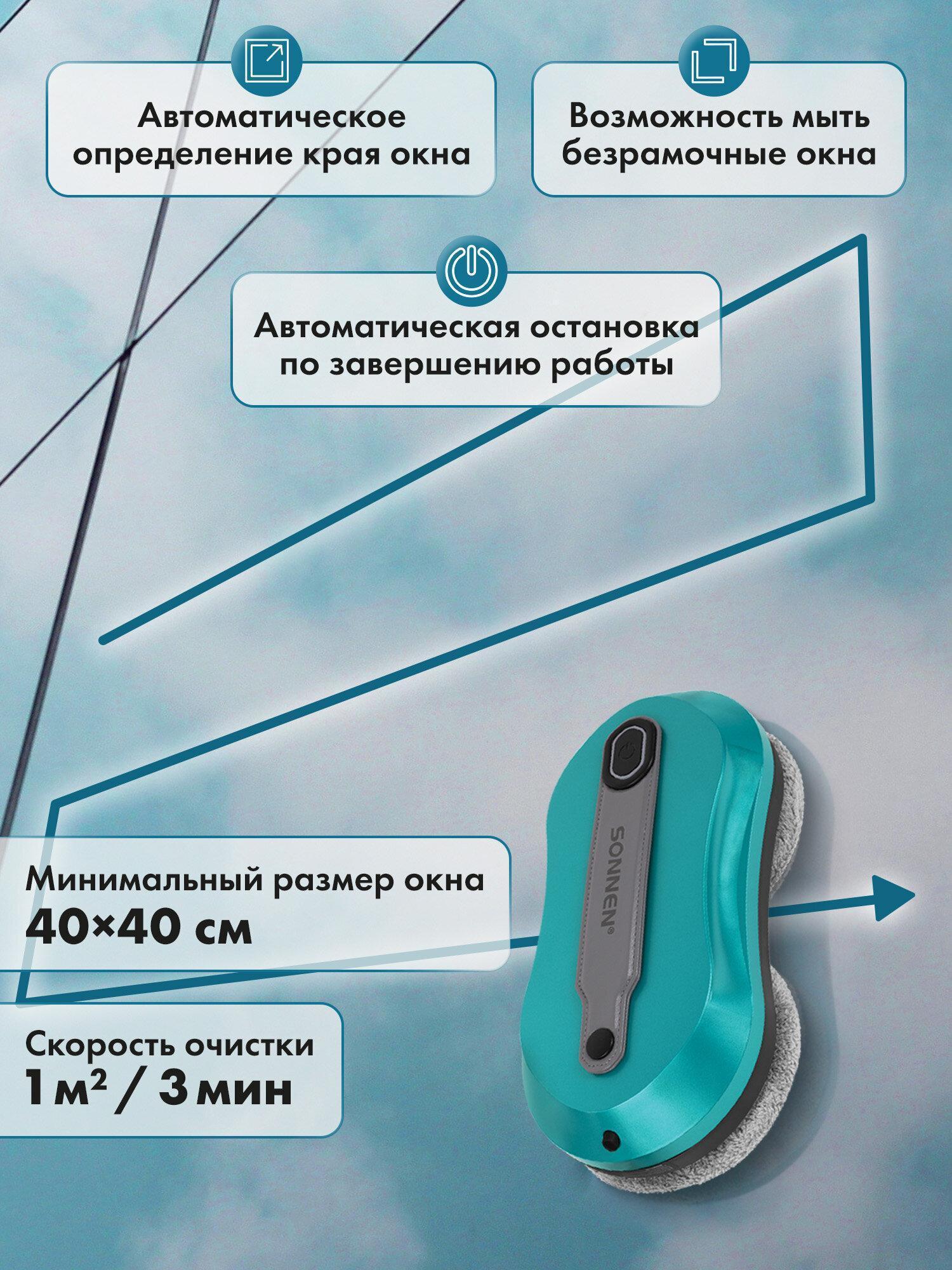 https://img.mvideo.ru/Big/a18eb1cc-0181-4534-a032-9e1e35b13c95.jpg