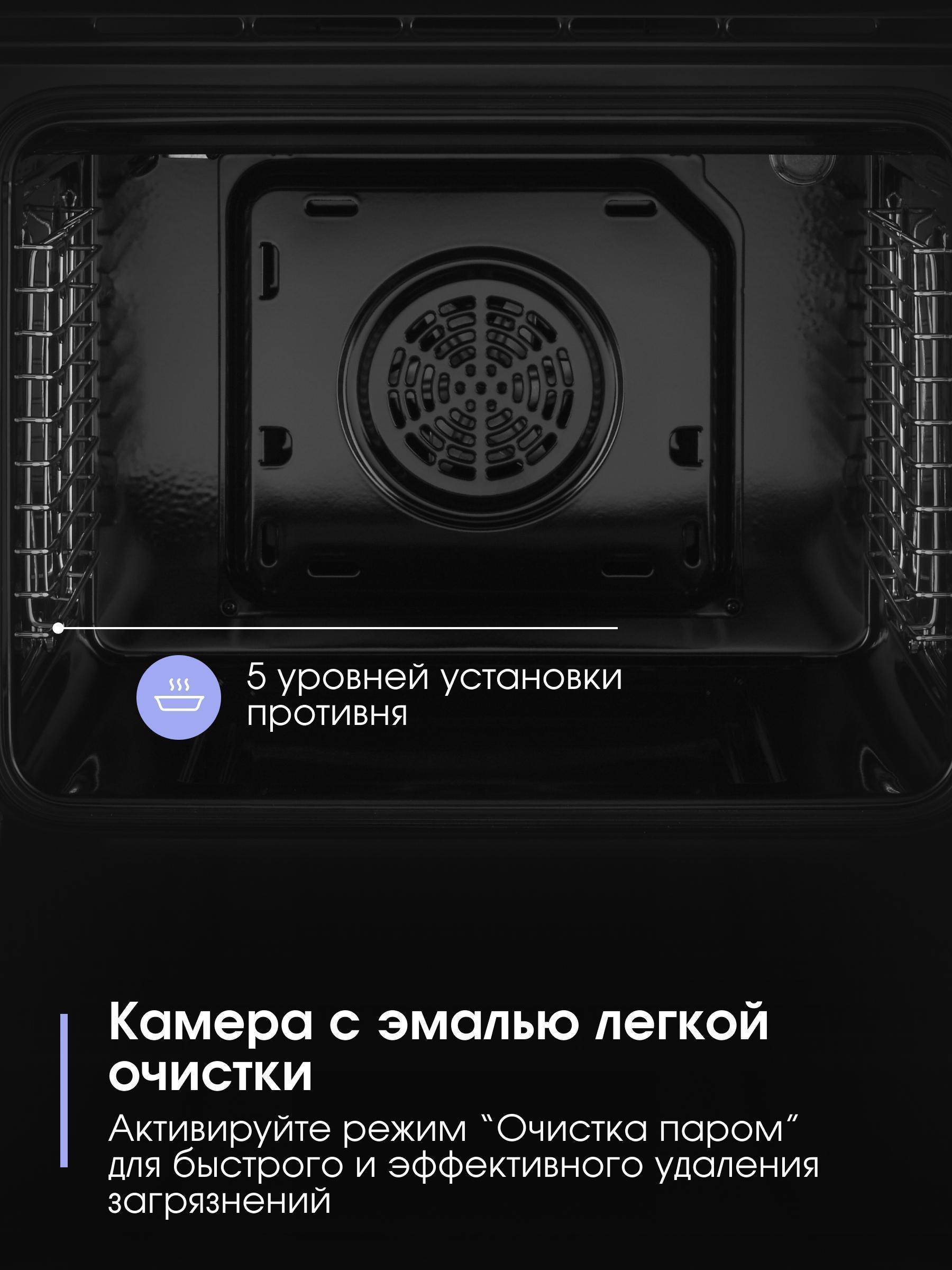 https://img.mvideo.ru/Big/a1919107-dbff-4be3-a48d-62eedd75b399.jpg