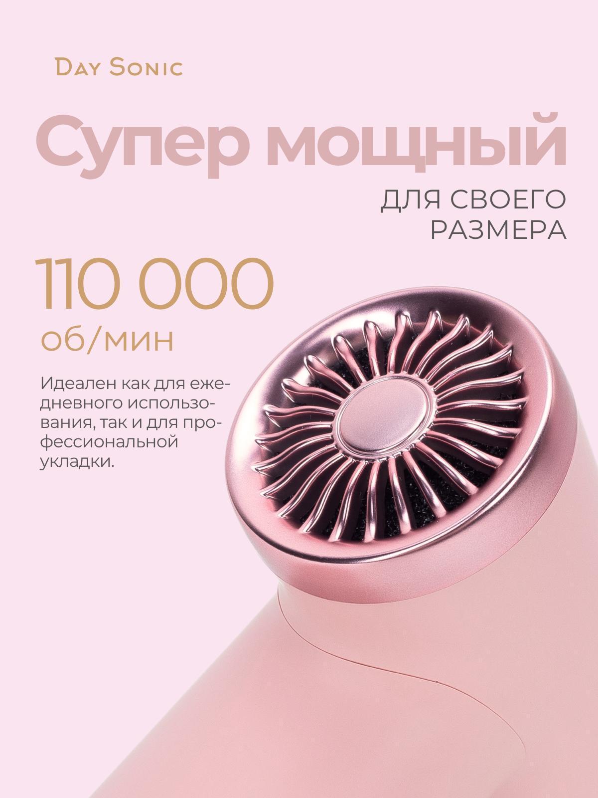 https://img.mvideo.ru/Big/a1a10e0d-14cf-49f8-933c-f8f3b0aa2af9.jpg