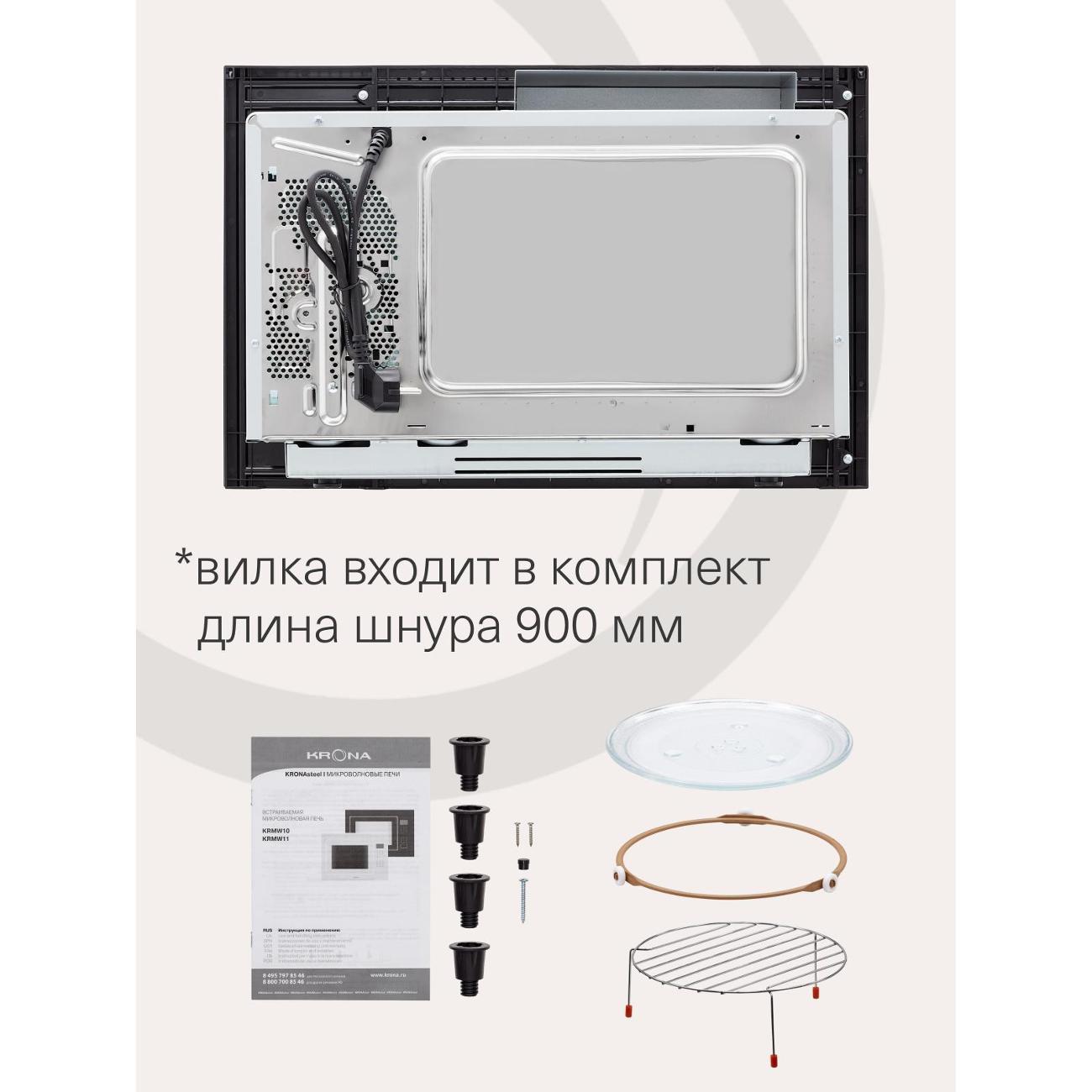 https://img.mvideo.ru/Big/a1a2e142-d377-48e5-82a6-8c9f20cbd2a1.jpg