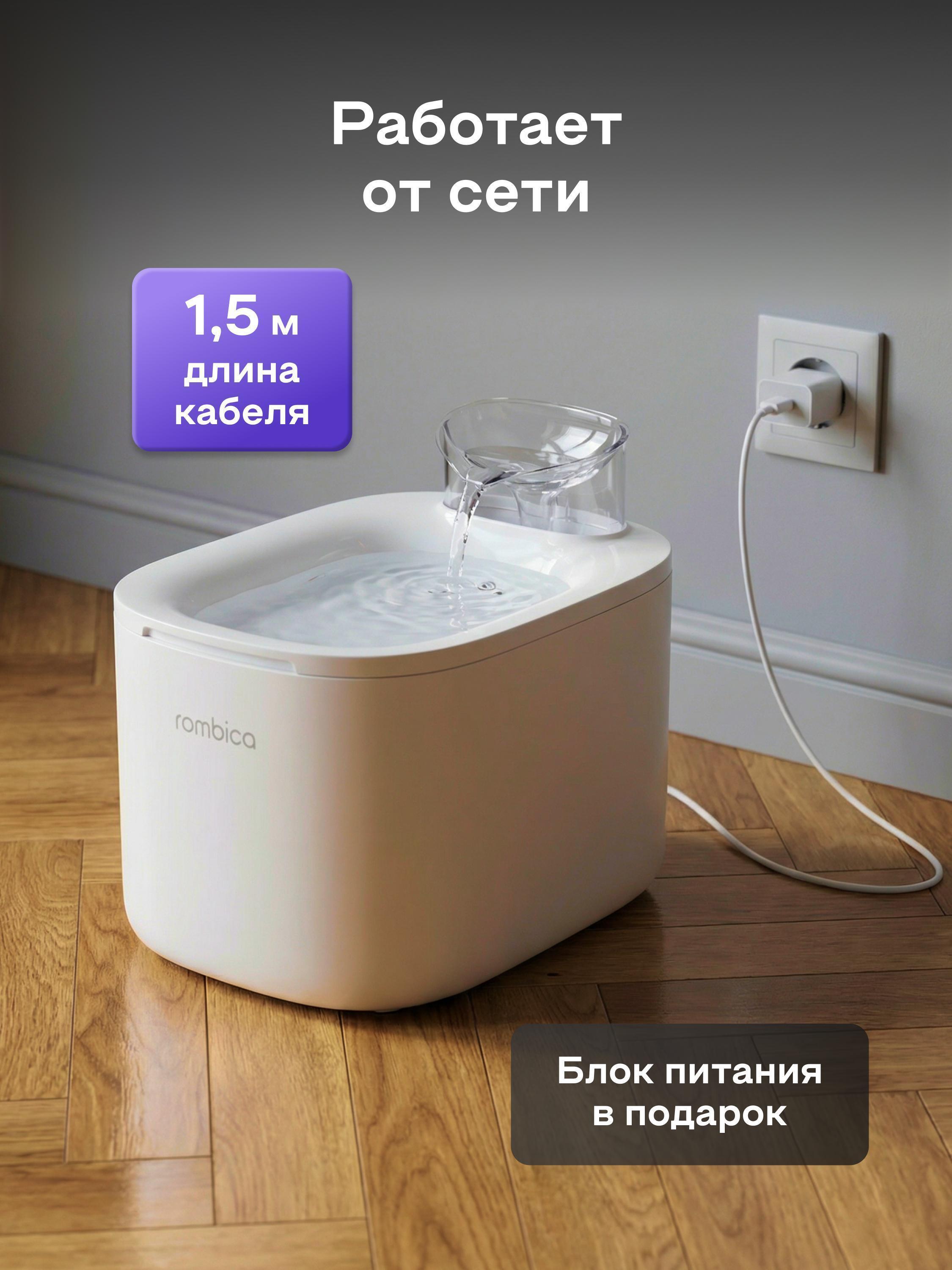 https://img.mvideo.ru/Big/a1a9d090-4574-450d-9098-b9c9d8dc4525.jpg