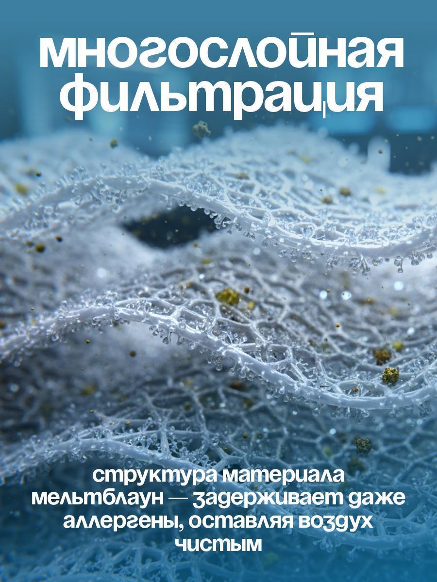 https://img.mvideo.ru/Big/a1ab5d6e-874a-4efe-b8a9-e40eaeaa5318.jpg
