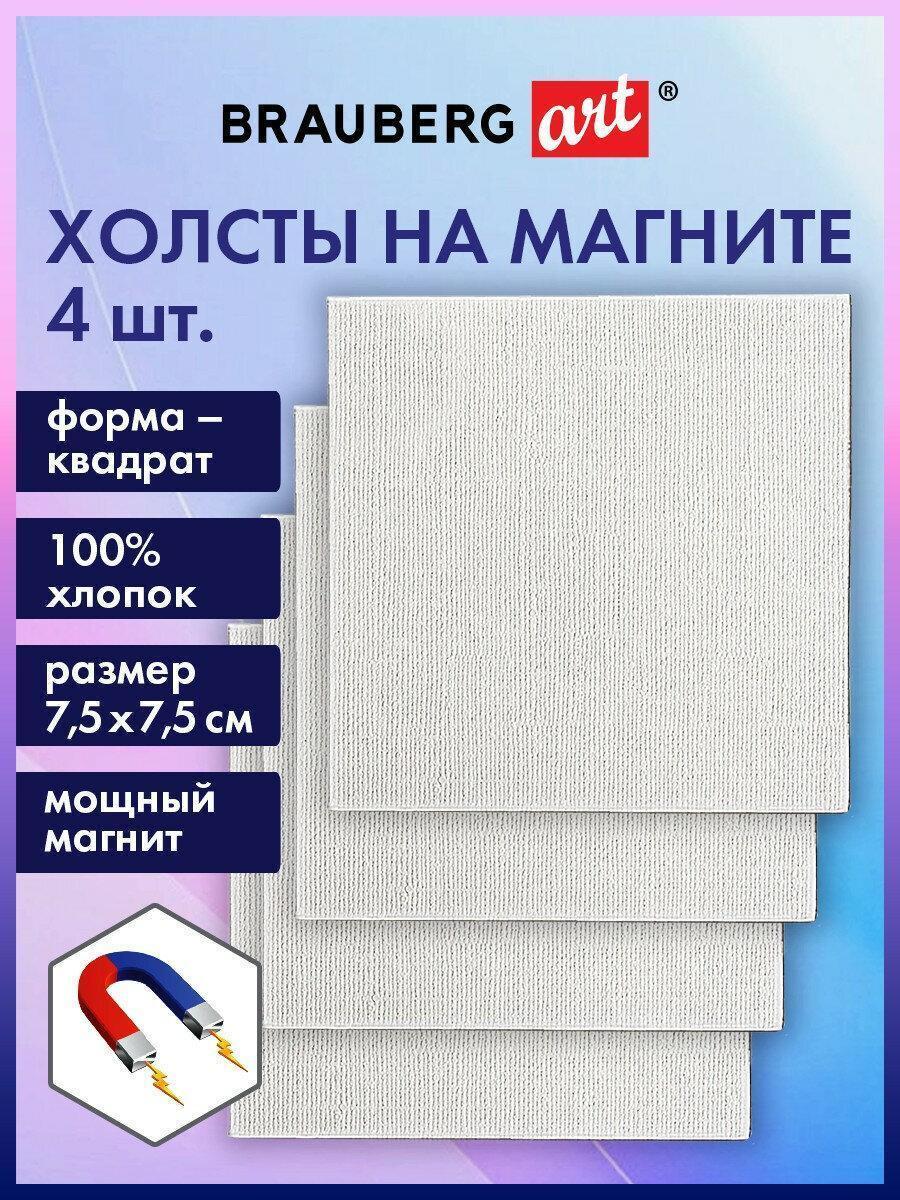 https://img.mvideo.ru/Big/a1af2e2a-a367-43f3-a3c2-3abf306a8ab0.jpg