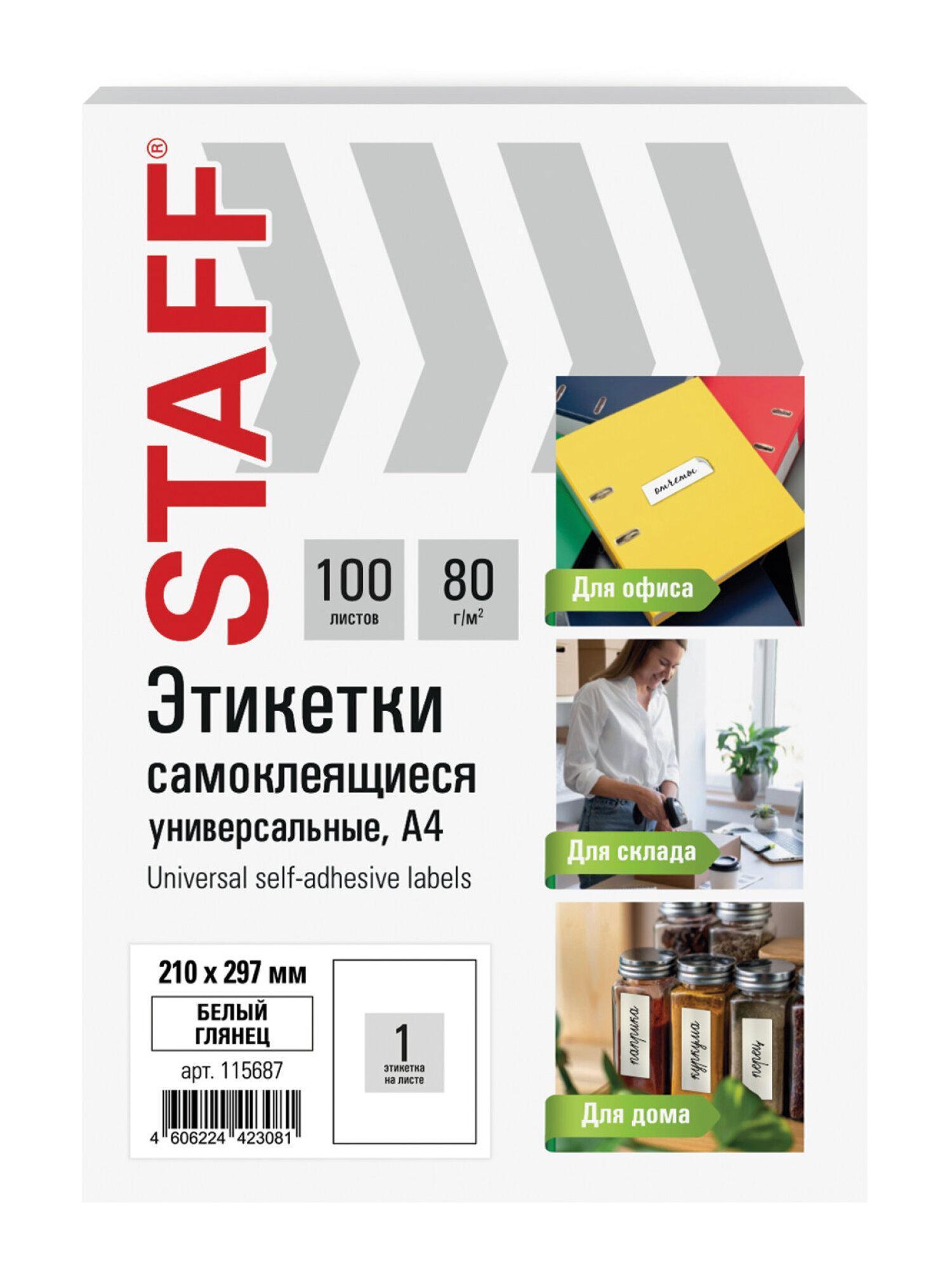 https://img.mvideo.ru/Big/a1cc19d3-621c-4275-bb04-8bcbeeb0f3b6.jpg