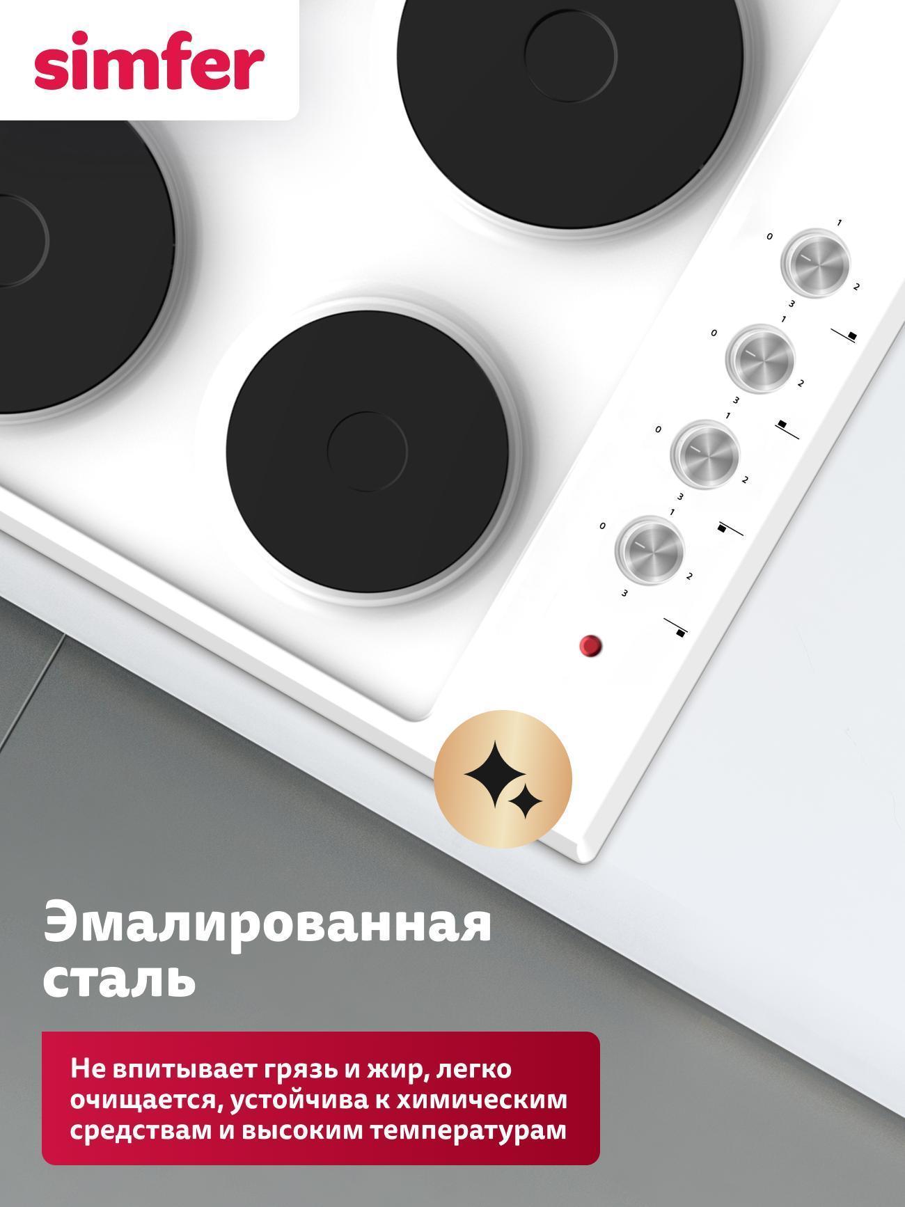 https://img.mvideo.ru/Big/a1d53cec-9010-4b5a-bb87-61c787fe8659.jpg