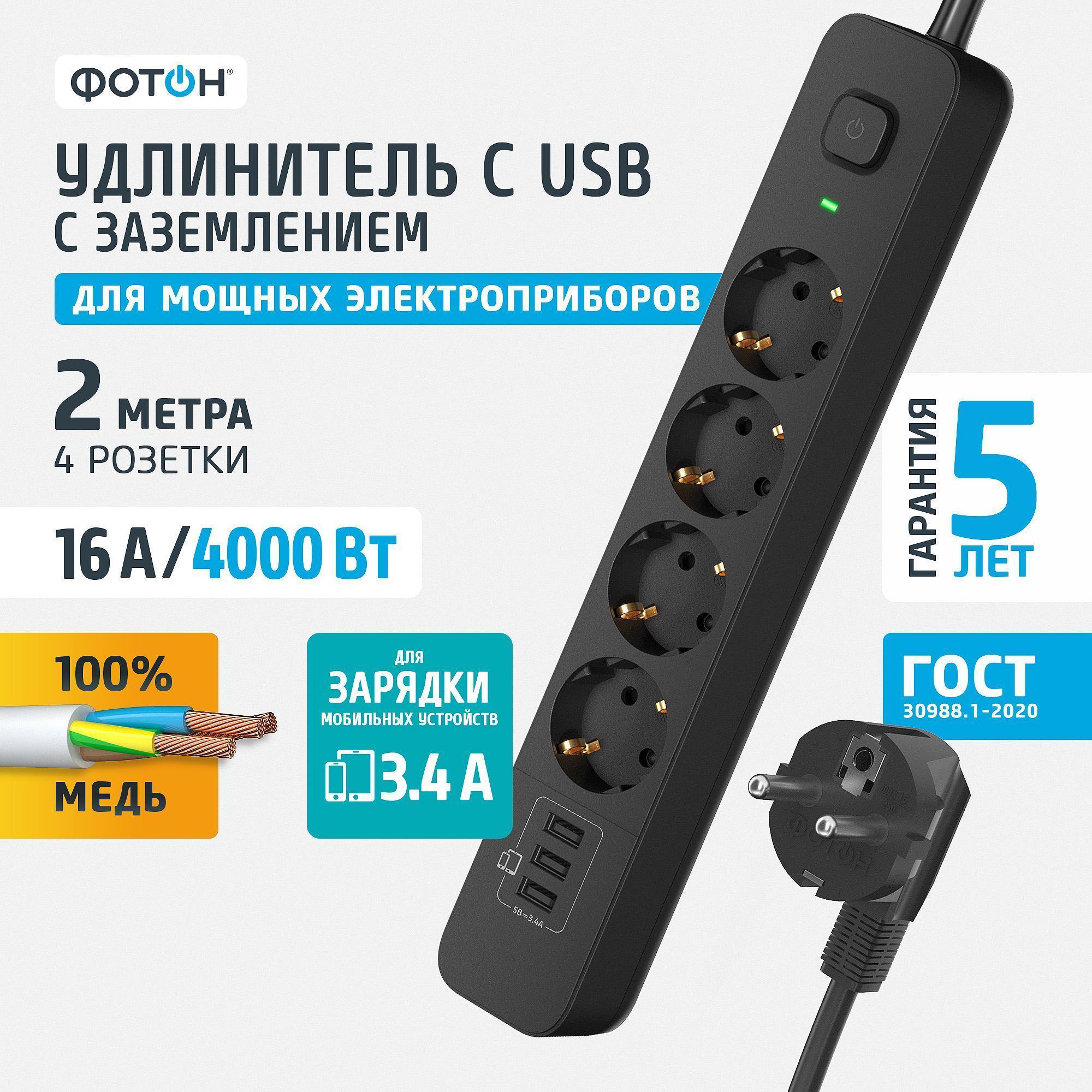 https://img.mvideo.ru/Big/a1e1f51b-94a2-470e-b04e-6244663b3a07.jpg
