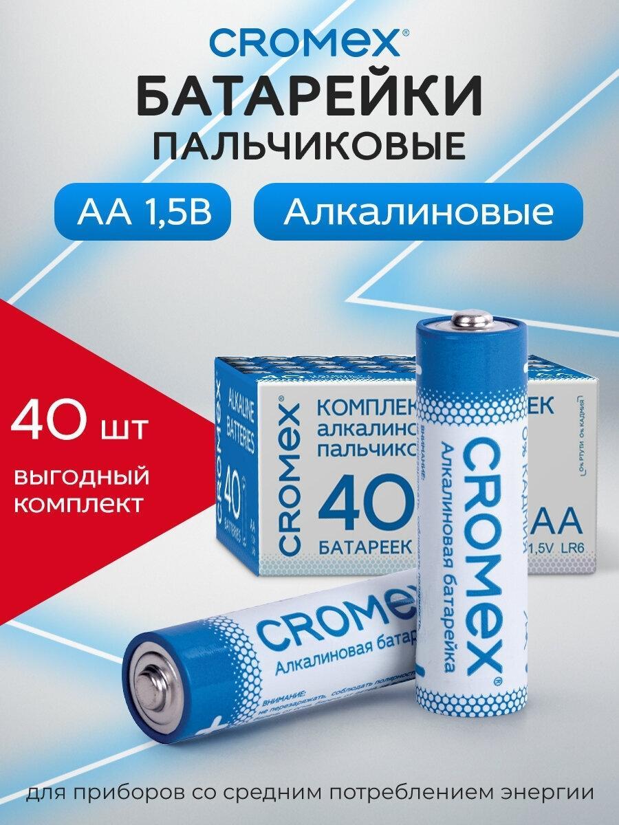 https://img.mvideo.ru/Big/a1f61e70-3f6c-48c2-a467-ff5e182c82d3.jpg