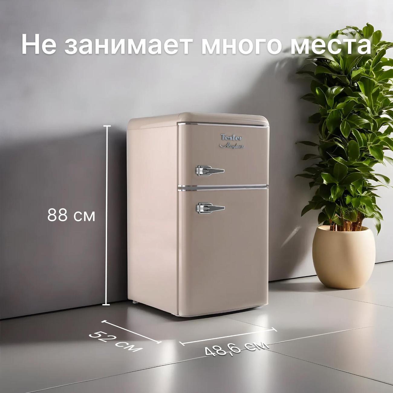 https://img.mvideo.ru/Big/a20b5fd5-9149-4687-b41d-60fdba40a205.jpg