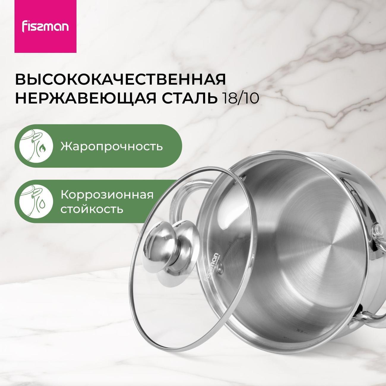 https://img.mvideo.ru/Big/a2217cec-4df5-4b24-aee6-ded95de729b7.jpg