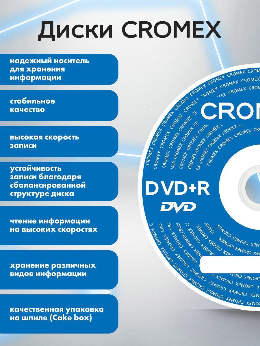 https://img.mvideo.ru/Big/a2311106-65a0-4685-8cc6-5160a4f31fca.jpg