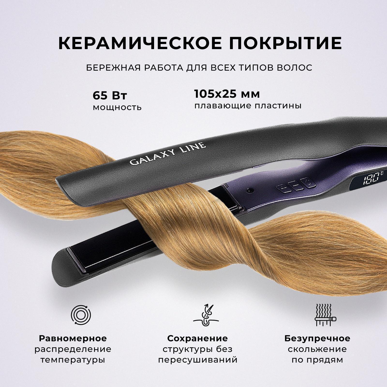 https://img.mvideo.ru/Big/a244a4f8-42d0-4593-a8a6-967415b92992.jpg