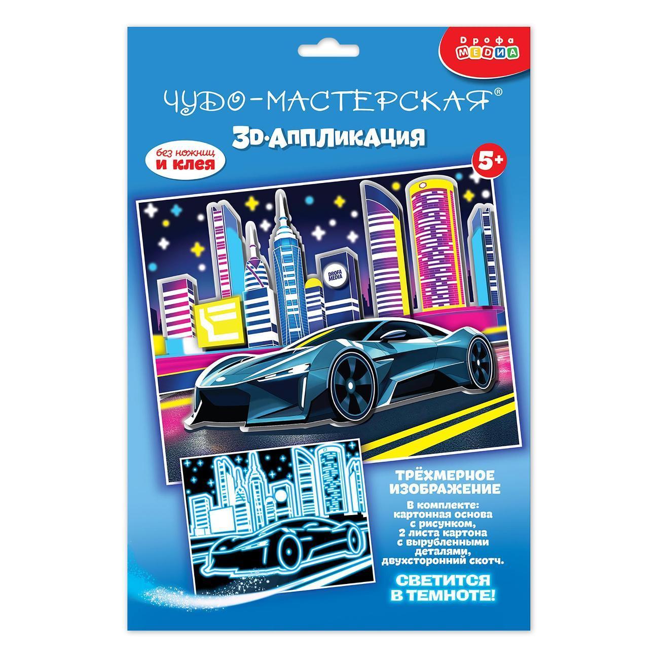 https://img.mvideo.ru/Big/a25ce4f5-4d1e-4068-ae7e-e8266e2a6d51.jpg