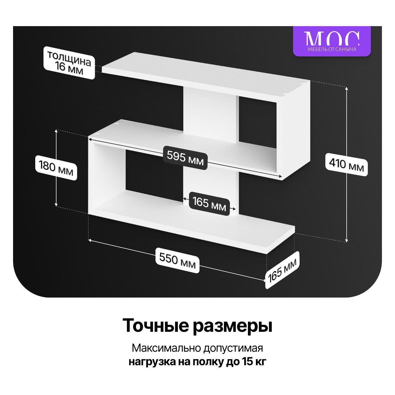 https://img.mvideo.ru/Big/a261d099-f795-4fd5-ac54-8010240ad549.jpg