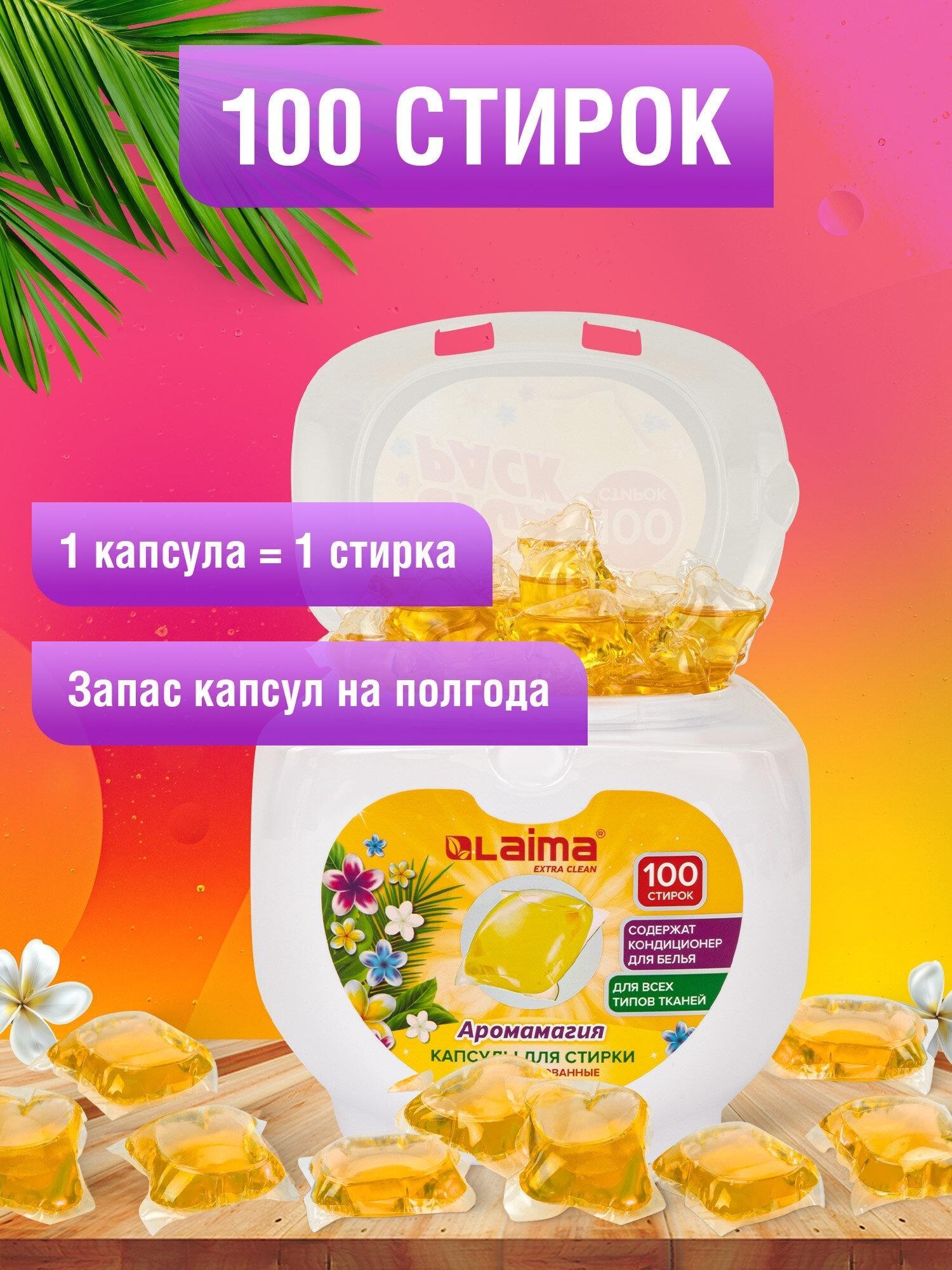 https://img.mvideo.ru/Big/a26368ef-3394-4408-8d6b-22f81a32121f.jpg