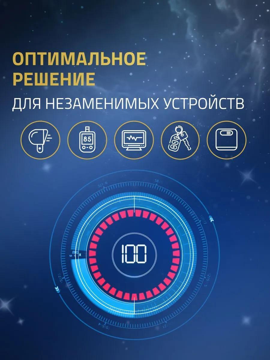 https://img.mvideo.ru/Big/a26b3d6c-567b-485d-b094-95ce99e60054.jpg