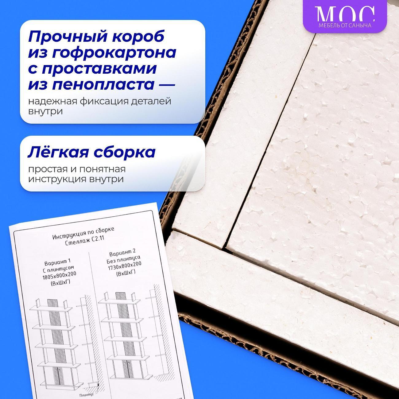 https://img.mvideo.ru/Big/a2751210-c836-4dbb-a8a4-2dc030c19bcc.jpg